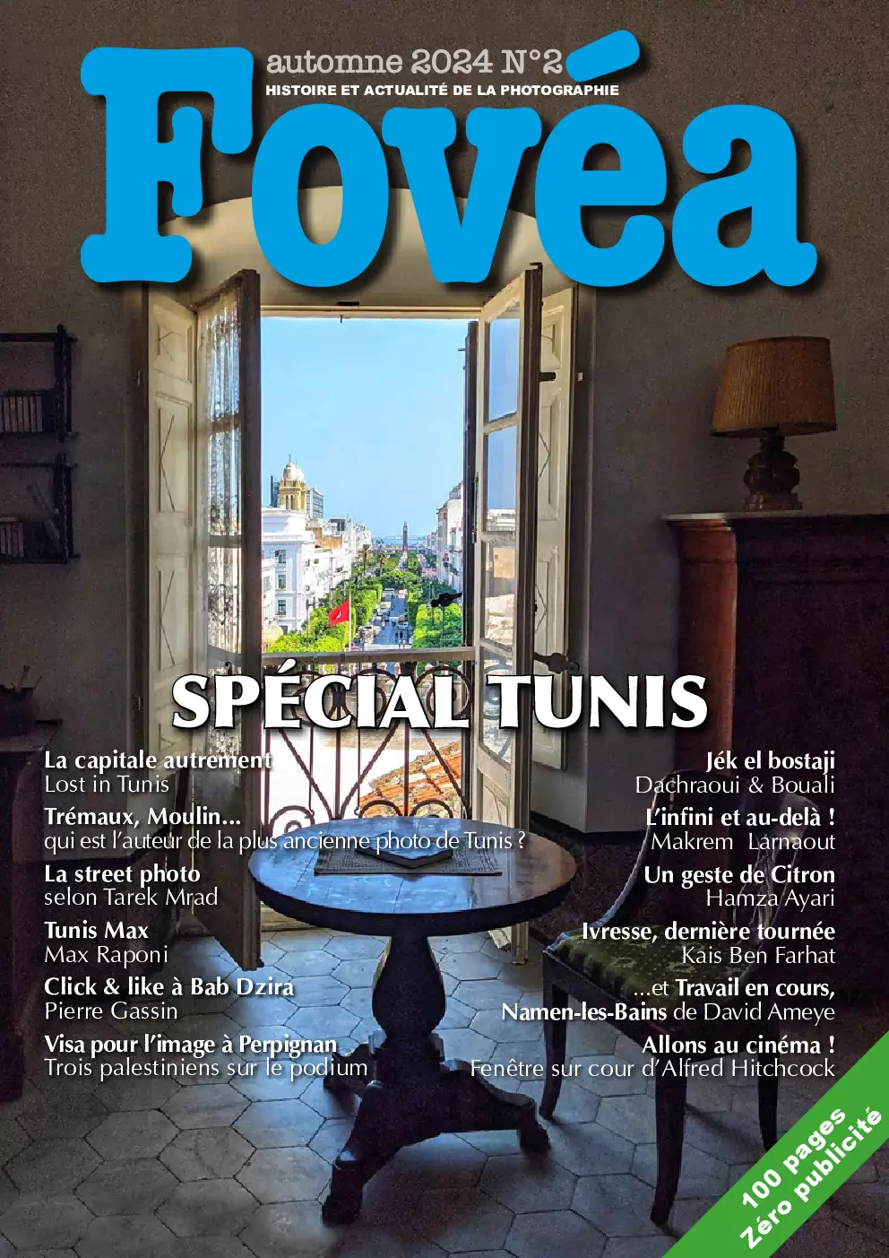 Fovéa N°2 - Tunis, Ville Monde