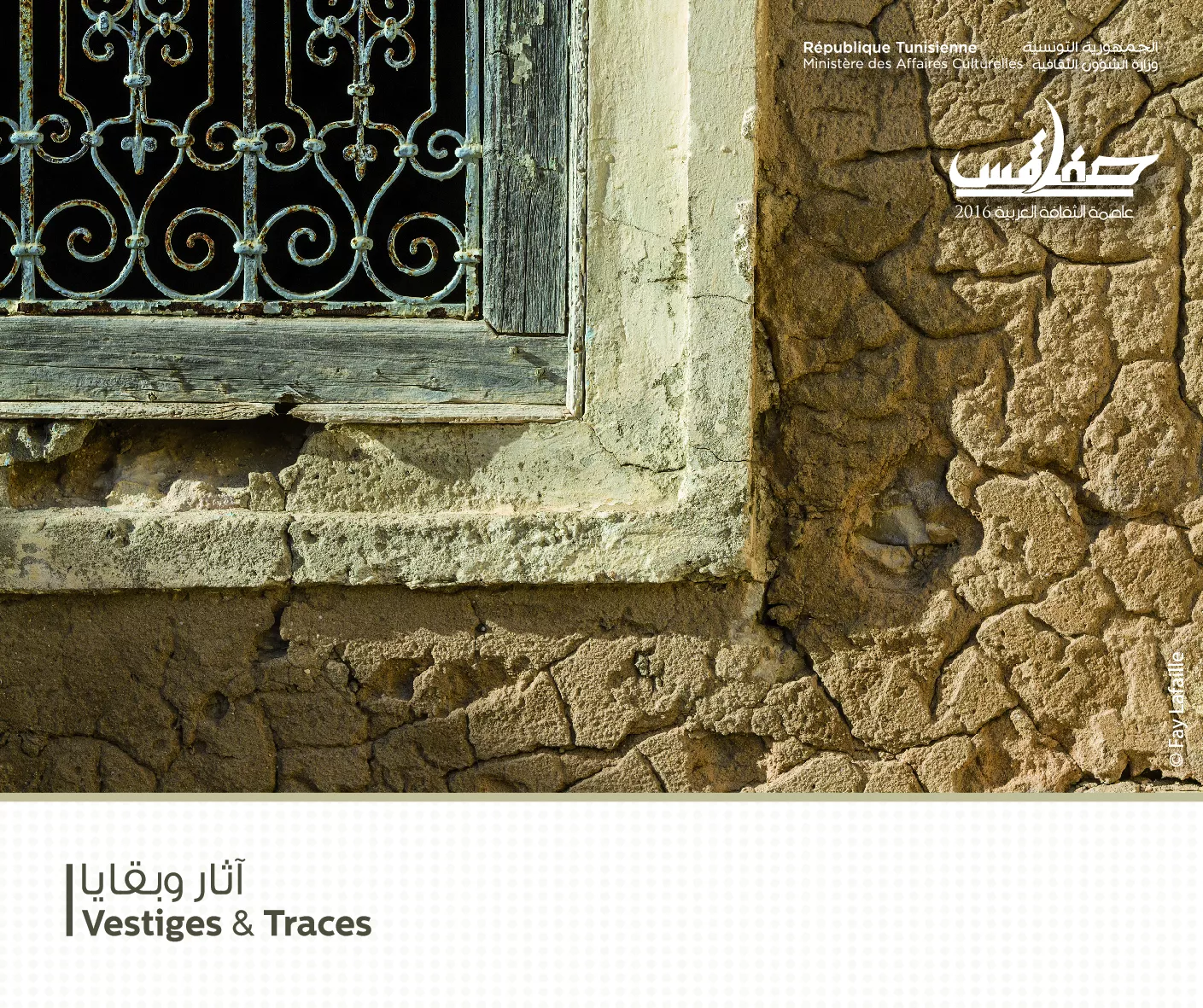 Catalogue Vestiges et Traces